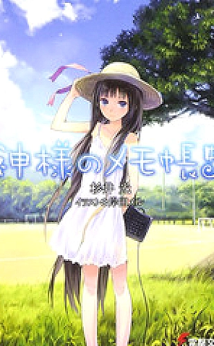 一级片成长主题：慢一点，也会抵达