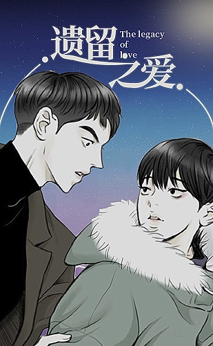 一级片动画主题：想象力没有围墙