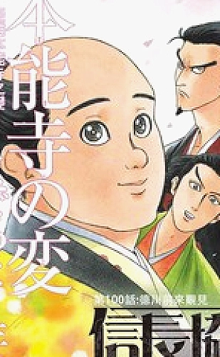 一级片家庭主题：把时间留给彼此